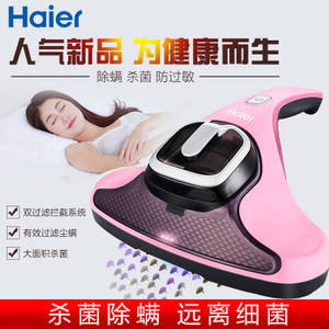 Haier/海尔 ZC401F