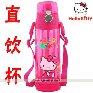 HELLO KITTY/凯蒂猫 kitty3648