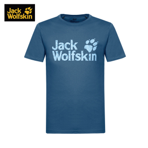 Jack wolfskin/狼爪 1711588