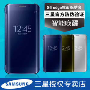 Samsung/三星 EF-ZG925B
