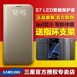 Samsung/三星 EF-NG935P