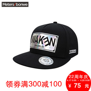 Meters Bonwe/美特斯邦威 775014