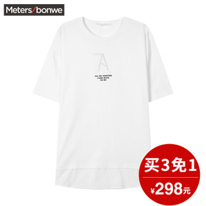 Meters Bonwe/美特斯邦威 726358