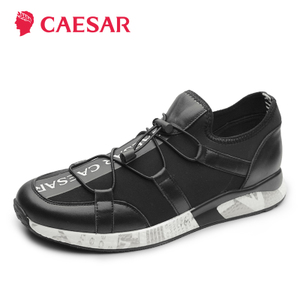 Caesar/凯撒大帝 TD146-1233