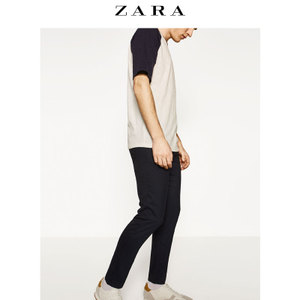 ZARA 06416455400-22