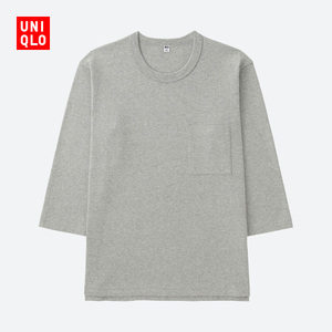 Uniqlo/优衣库 UQ194923100