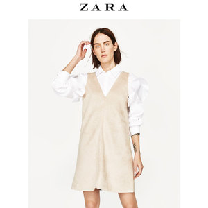 ZARA 05644059710-22