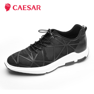 Caesar/凯撒大帝 TL676-1297