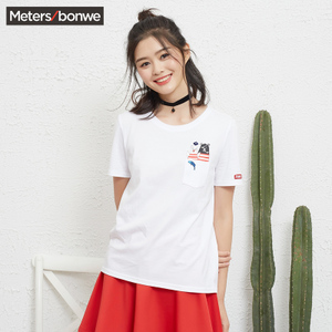 Meters Bonwe/美特斯邦威 206760