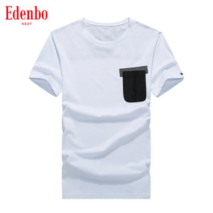 Edenbo/爱登堡 192815TY023-901-905