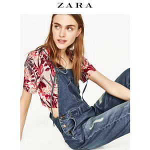 ZARA 09189030407-22