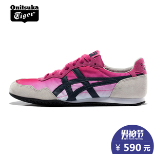 Onitsuka Tiger/鬼塚虎 D780L17ss