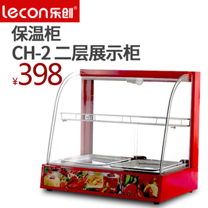 lecon/乐创 LC-60-1-CH-2