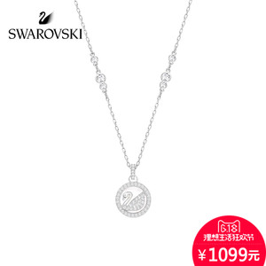 Swarovski/施华洛世奇 5246645