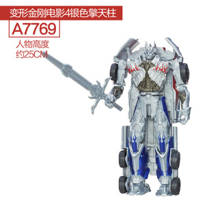 THE TRANSFORMERS/变形金刚 A7769