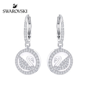 Swarovski/施华洛世奇 5271883