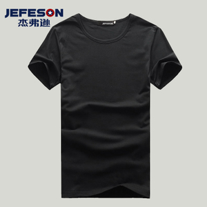 JEFESON/杰弗逊 JDS3205-3205