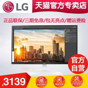 LG 27UD69-W