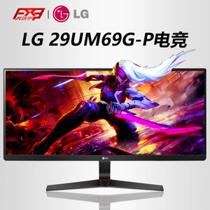 LG 29um69G