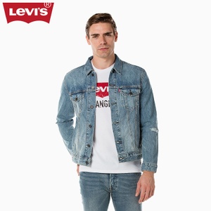 Levi’s/李维斯 72334-0204