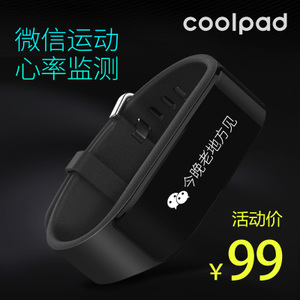 Coolpad/酷派 KW50-G2