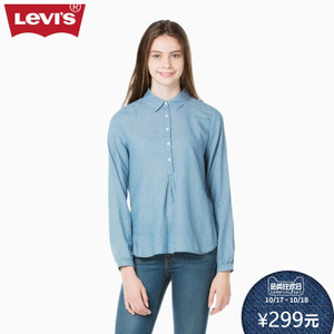 Levi’s/李维斯 29645-0001