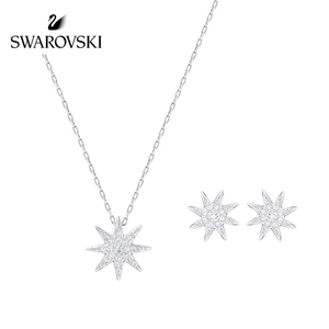 Swarovski/施华洛世奇 5253054-02