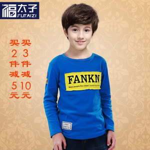 FTZ-NBS16C019-FANKENT