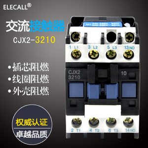 CJX2-3210-380V