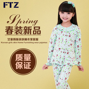 FTZ-GK16C221