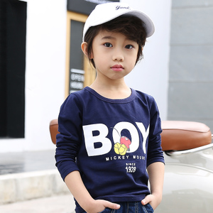 FTZ-BS17CR357-BOY