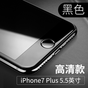 ROCK/洛克 iPhone7-Plus-iP7plus