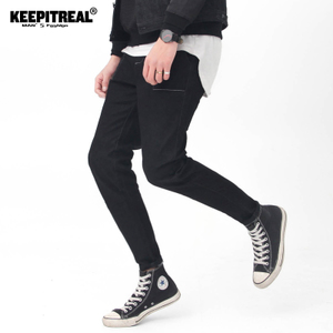 KEEPITREAL KPAHX7