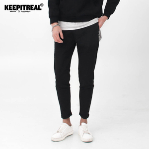 KEEPITREAL KPAHX21