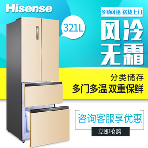 Hisense/海信 BCD-321WT...