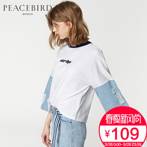 PEACEBIRD/太平鸟 AWDC71408
