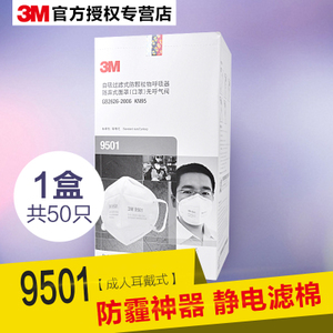 3M950150