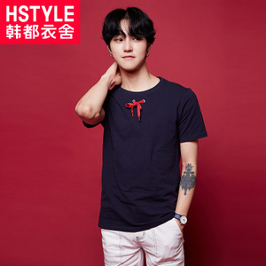 HSTYLE/韩都衣舍 AF7012