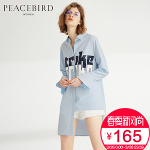 PEACEBIRD/太平鸟 AWCA71457