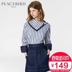 PEACEBIRD/太平鸟 AWCD71401