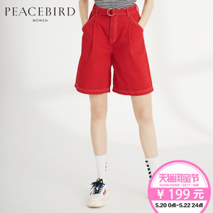 PEACEBIRD/太平鸟 AWGC71495