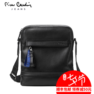 Pierre Cardin/皮尔卡丹 JGY105024A