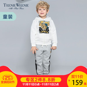 Teenie Weenie TKTM71101E