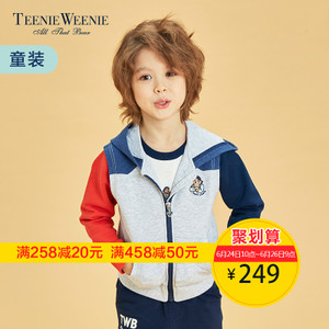 Teenie Weenie TKMW72601B
