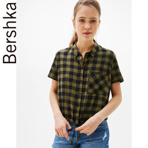 Bershka 00857494505-22