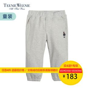 Teenie Weenie TKTM62301E