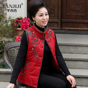 YANJIJI/羊吉吉 YJJ16D81587