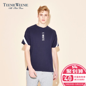 Teenie Weenie TNMW72314D