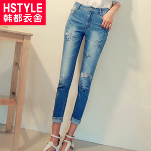 HSTYLE/韩都衣舍 NH6915