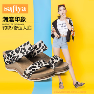 Safiya/索菲娅 SF62116202